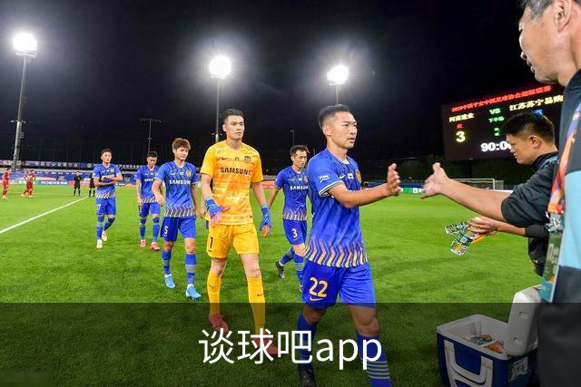 谈球吧app公司简介配图